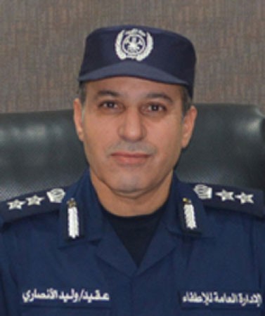 العقيد وليد الانصاري
