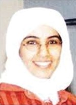 غدير السابج