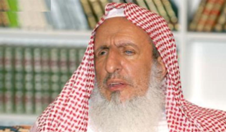 مفتي السعودية: استئجار الاستراحات والفنادق للعزاء مخالف شرع الله