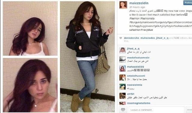 مي تطلب من الفانز المساعدة في اختيار لون شعرها الجديد.. فماذا اختاروا لها؟