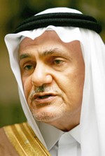 الامير تركي الفيصل ﻿