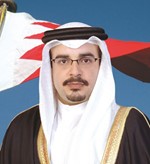 صاحب السمو الملكي الامير سلمان بن حمد ال خليفة ولي العهد نائب القائد الاعلى النائب الاول لرئيس مجلس الوزراء