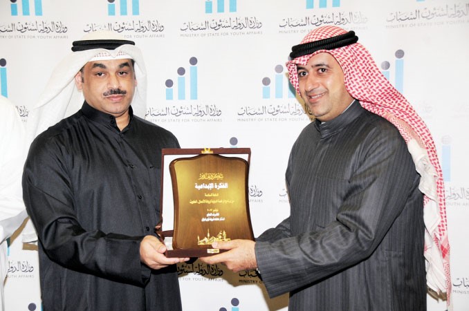 تكريم خريج
