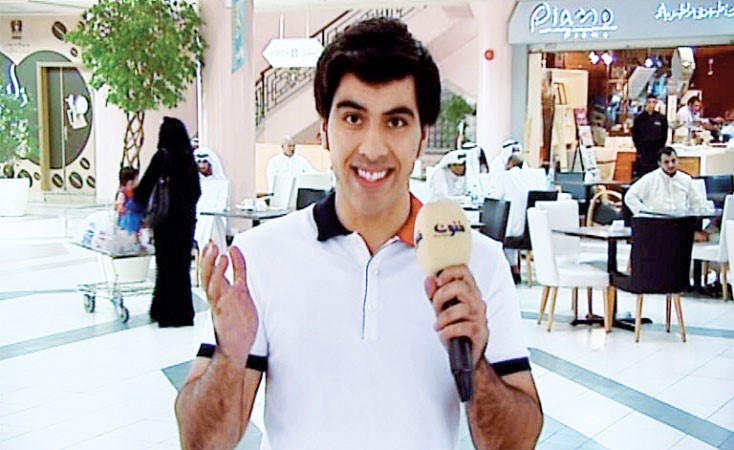 احمد جراغ في البرنامج﻿