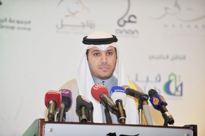 دمحمد الهاشل﻿