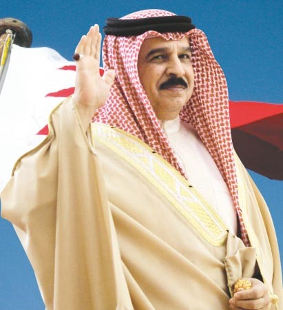 العاهل البحريني الملك حمد بن عيسى ال خليفة