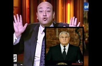 بالفيديو.. الرئيس منصور يفاجئ "أديب" بمداخلة على الهواء لحل أزمة "البطاطين"