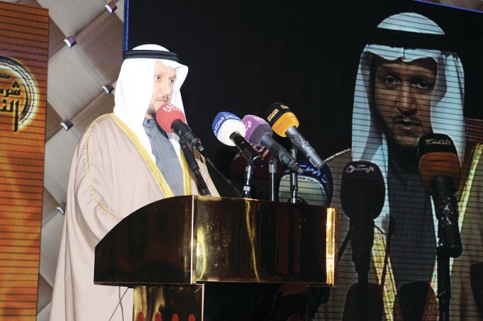 وزير العدل ووزير الاوقاف شريدة المعوشرجي ملقيا كلمته