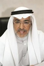 دعادل العصفور