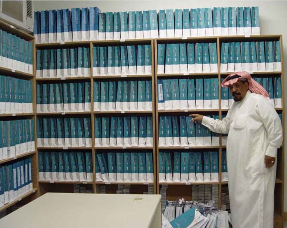 الاف الحقائب توزع سنويا لدعوة غير المسلمين﻿