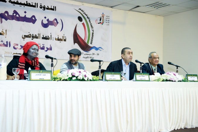 جانب من الندوة التطبيقية لعرض من منهم هو