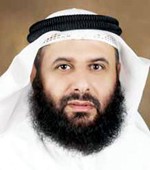 بدر العقيل﻿
