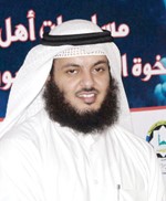 جابر الوندة﻿