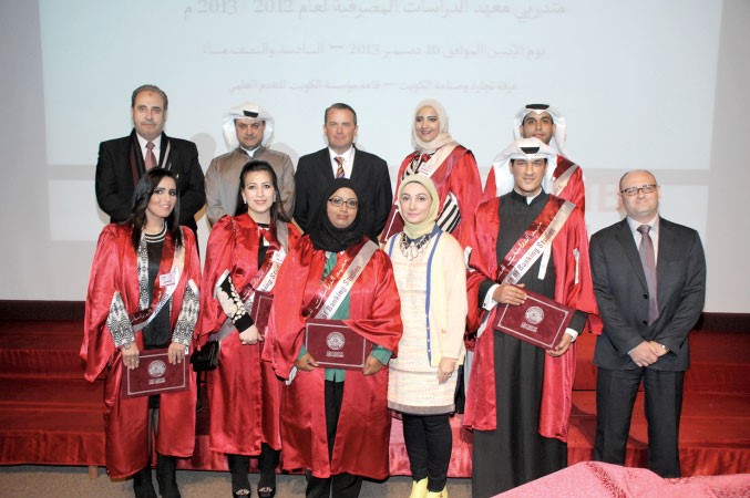 لقطة جماعية للمكرمين﻿