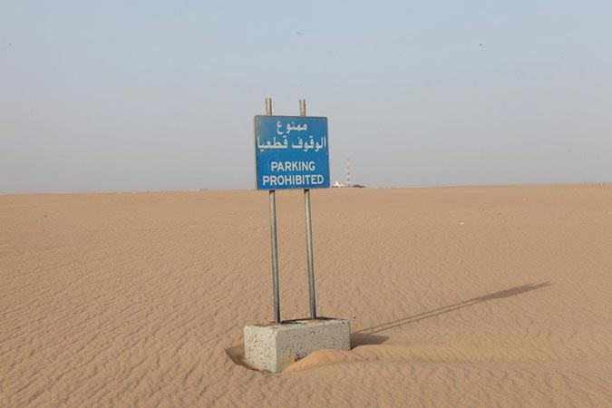 «نفط الكويت» في فيلم نوعي.. «اسمعوا رسالتنا»