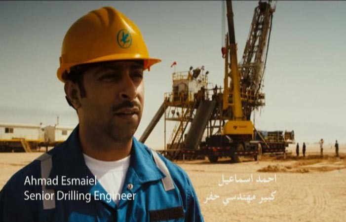 احمد اسماعيل