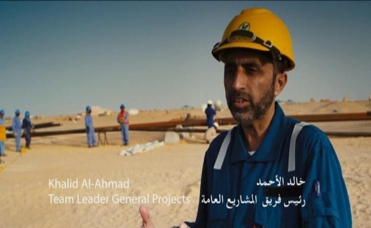 خالد الاحمد