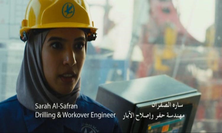 سارة الصفران