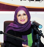 مريم العازمي﻿