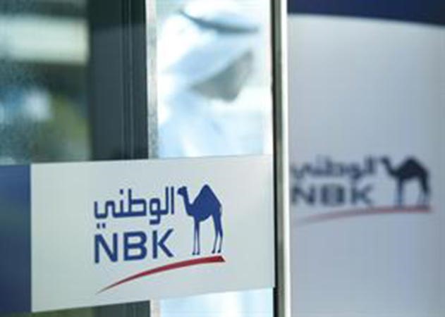 «دويتشه»: سهم «الوطني» إلى 1.06 دينار بنمو 14% خلال 24 شهراً