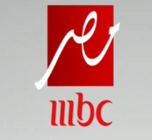 فسخ التعاقد مع جميع العاملين بقناة mbc مصر