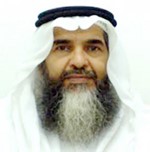 علي الوصيص