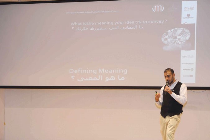الاستشاري احمد المطوع يشرح خلال الدورة 	اسامة ابو عطية﻿