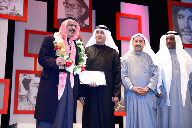 تكريم شخصية المهرجان المخرج القدير فؤاد الشطي