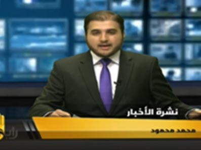 بالفيديو.. أول نشرة أخبار على قناة رابعة الفضائية