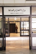 قانونا الشركات والتراخيص التجارية أبرز إنجازات «التجارة» 