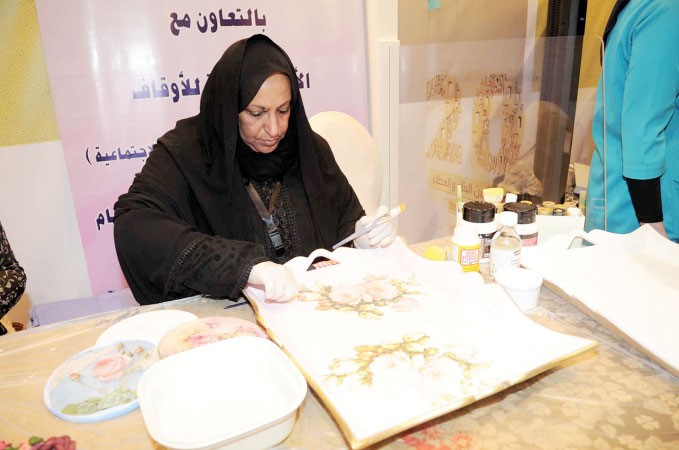  وجناح من كسب يدي﻿