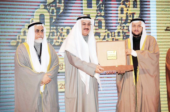 تكريم مساعد العسعوسي﻿
