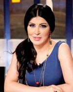 جومانا مراد
