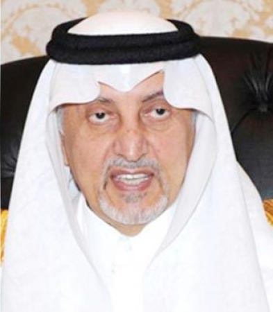 الامير خالد الفيصل﻿