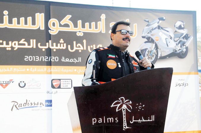 حسام ابولغد ملقيا كلمته﻿
