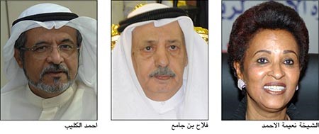 البغلي: إشهار مبرة «الابن البار» جاء بعد جهد وعمل دؤوب بدأناه منذ سنوات لتحقيق أهداف تعود بالنفع على المجتمع
