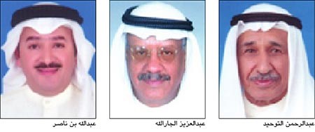 البغلي: إشهار مبرة «الابن البار» جاء بعد جهد وعمل دؤوب بدأناه منذ سنوات لتحقيق أهداف تعود بالنفع على المجتمع