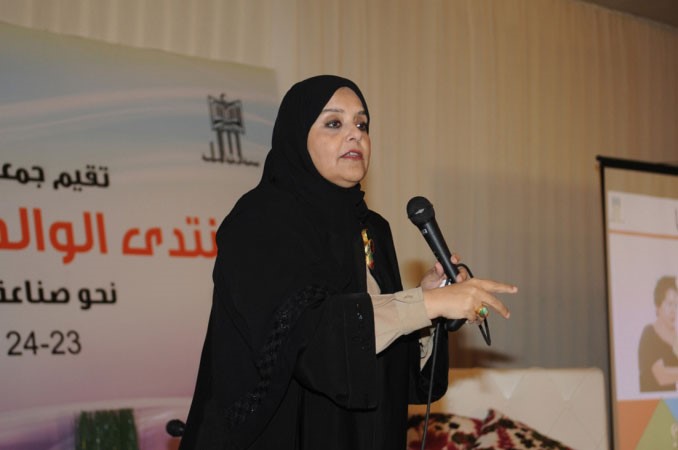 دهند الرباح تلقي المحاضرة