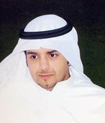 سالم الشعشوع﻿