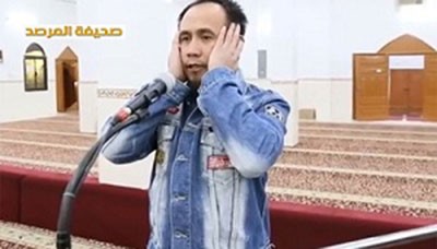 بالفيديو.. أذان "الحرم المكي" يصل إلى الرياض بصوت "فلبيني" 
