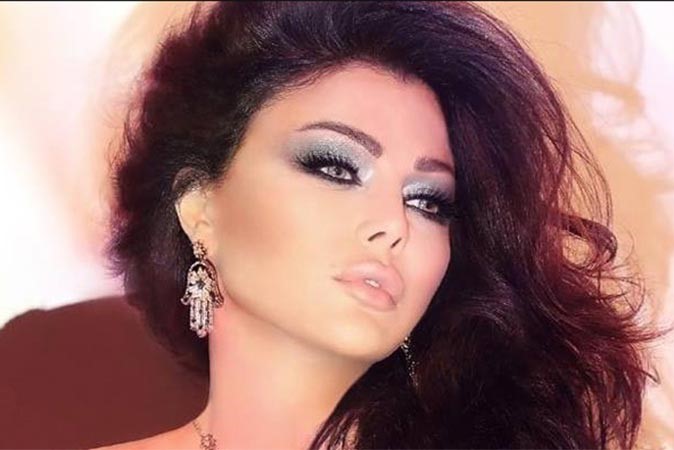 هيفاء وهبي