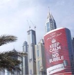 كعكة مشاريع دبي تجذب استثمارات كويتية وسعودية