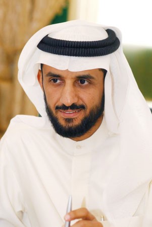 محجرف الحجرف