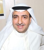 جمال العمر