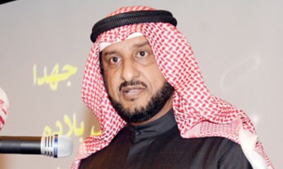 ماحمد العربيد