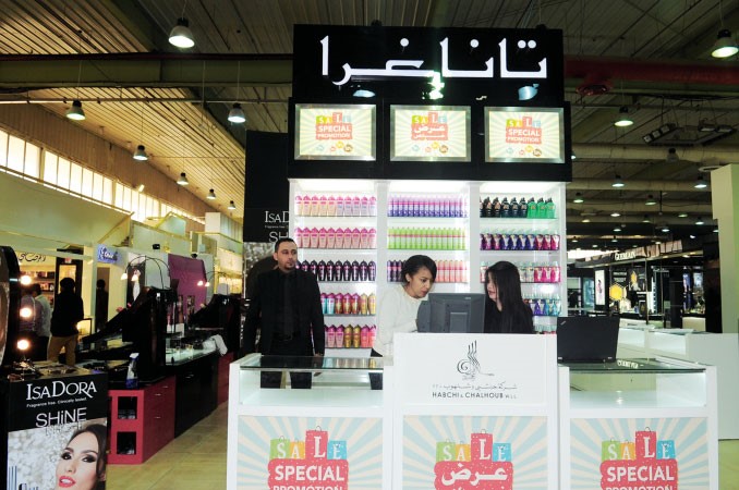 جناح شركة تاناغرا للعطور 