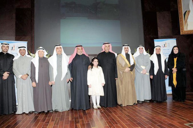 لقطة جماعيةللمشاركين في التكريم﻿