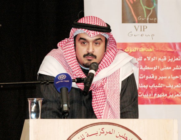 فهد العبدالجليل﻿