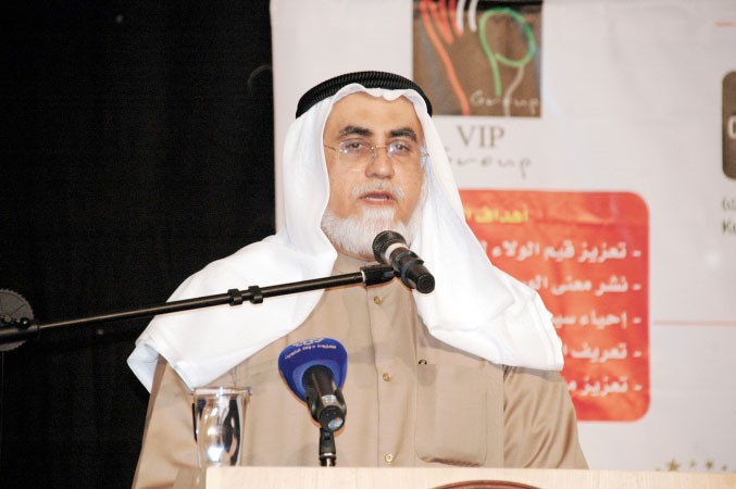 دعبدالمحسن الخرافي﻿