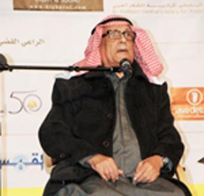 دصالح العجيري يحيي العادات والتقاليد